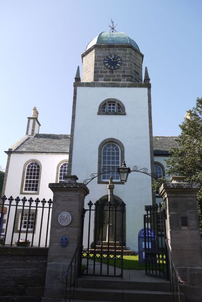 cromarty courthouse exterior